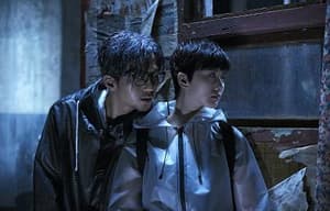 心理罪之城市之光電影劇照3