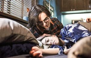 心理罪之城市之光電影劇照4