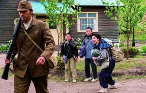 北之櫻守電影劇照13