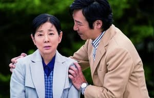 北之櫻守電影劇照4