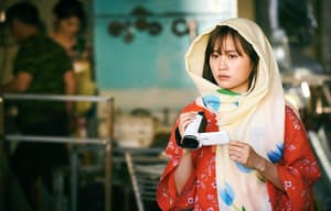 旅程之終、世界之始電影劇照2