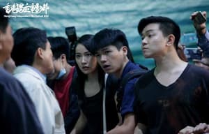 自主特區：散後電影劇照2