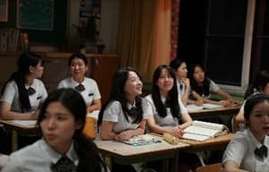 再見。我的初戀電影劇照4