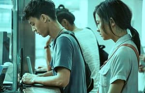 路過未來電影劇照8