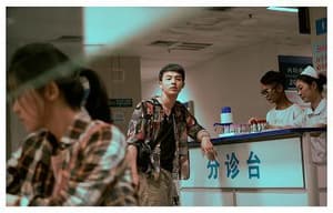 路過未來電影劇照9