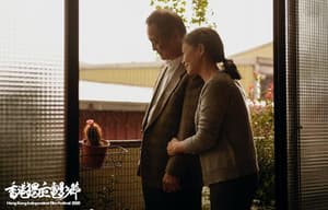 獨立短片馬拉松 - 香港獨立電影節2020電影劇照3