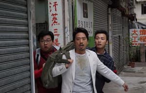 3個綁匪7條心電影劇照4