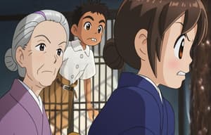 溫泉屋小女將電影劇照3