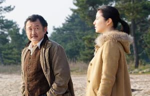 愛上謊言的女人電影劇照12