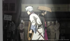  銀魂劇場版 2D 一國傾城篇電影劇照4