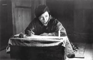 放浪記電影劇照2