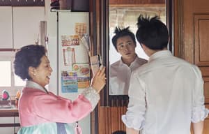 EXIT : 極限逃生電影劇照4