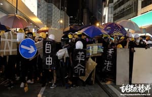 兄弟爬山：抗爭紀錄短片系列 - 香港獨立電影節2020電影劇照3