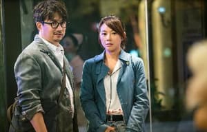 狗眼看人心電影劇照4