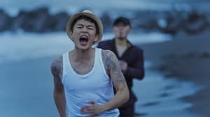 愛是一把槍電影劇照2