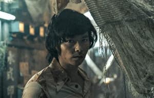 毒。誡電影劇照3