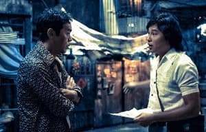 毒。誡電影劇照9