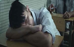 愛比死更冷電影劇照7