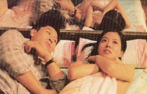 薄荷糖電影劇照3