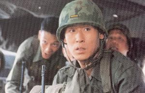 薄荷糖電影劇照10