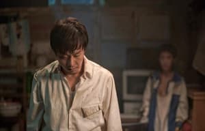 銀河補習班電影劇照5