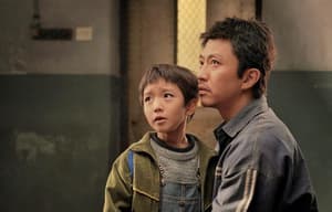 銀河補習班電影劇照6