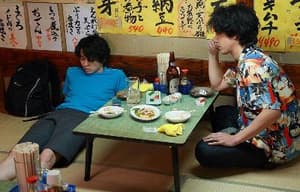 棟篤雙星血肉史電影劇照5