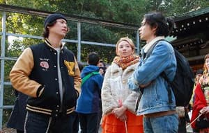 棟篤雙星血肉史電影劇照7