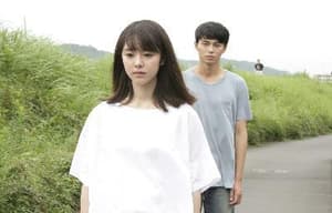 睡著吻別 醒來抱擁電影劇照3