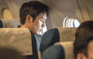 沒有你的生日會電影劇照2