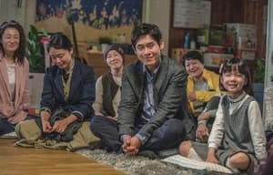 沒有你的生日會電影劇照8