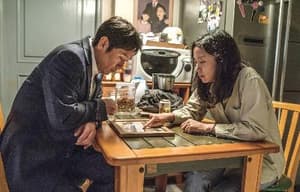 沒有你的生日會電影劇照10