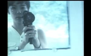 私密手記 (M+ Cinema Programmes)電影劇照3