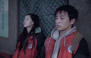 大象席地而坐電影劇照5