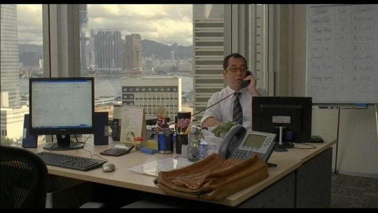 我不賣身 我賣子宮電影劇照1