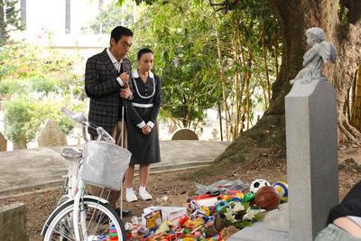 再生號電影劇照1