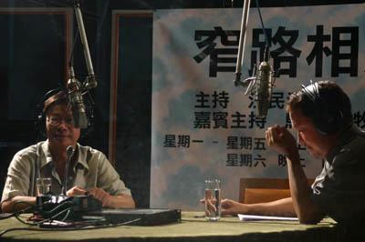 三條窄路電影劇照1