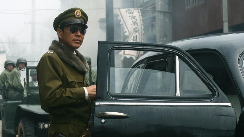 建國大業電影劇照1