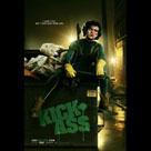 勁揪俠電影劇照1