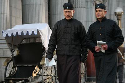 白銀帝國電影劇照1