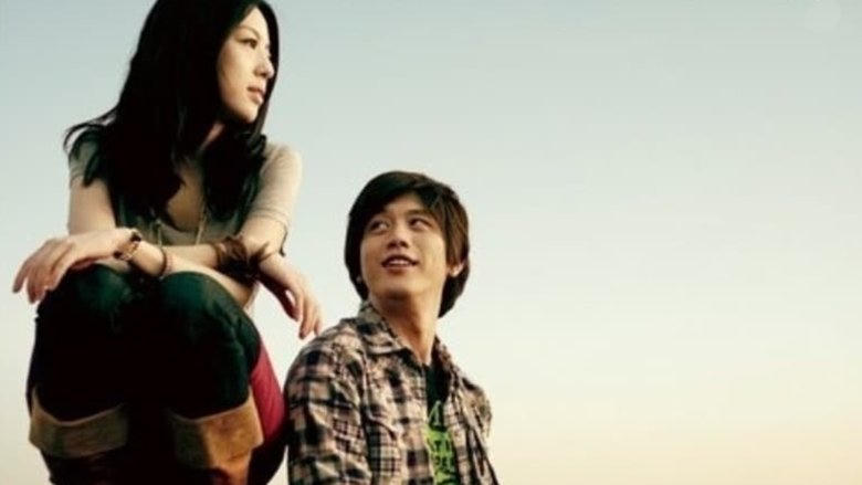 一席之地電影劇照1