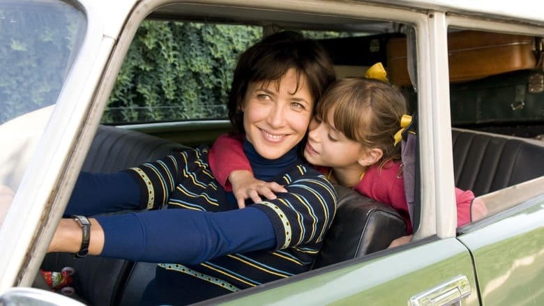 穿梭少女夢電影劇照1