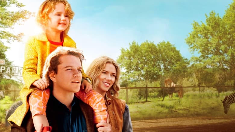 翻身動物園電影劇照1