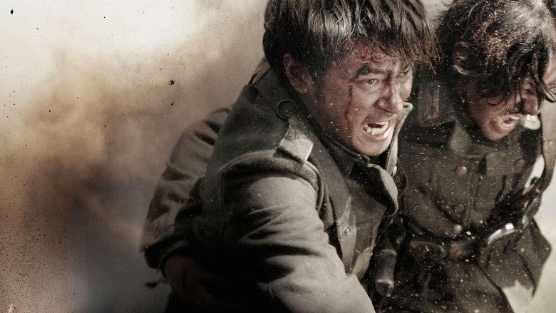 登陸之日電影劇照1