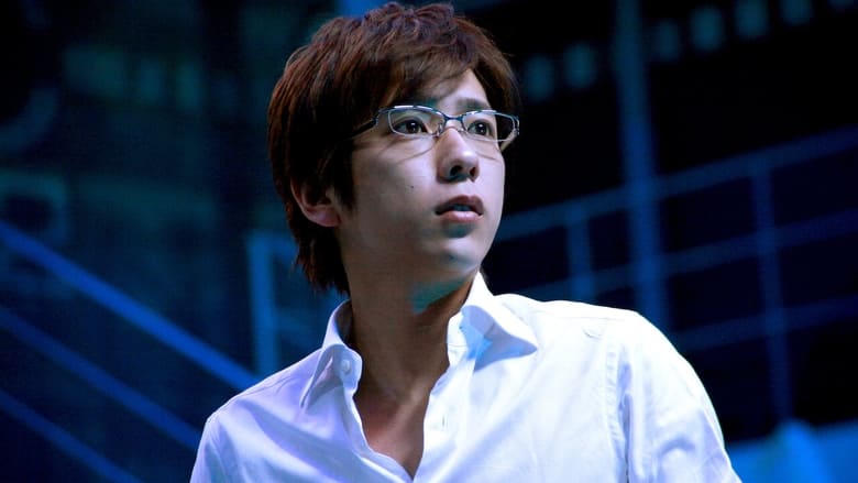 DNA白金數據電影劇照1