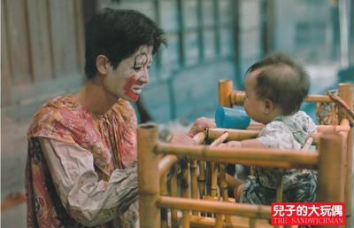 兒子的大玩偶電影劇照1