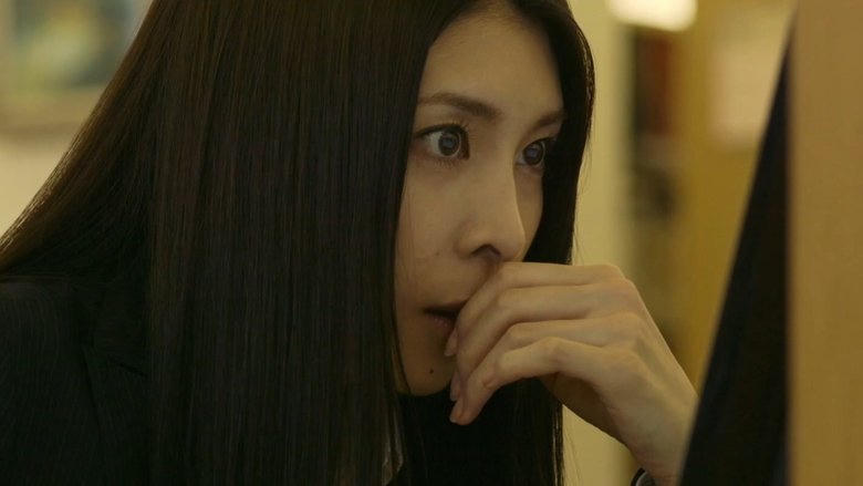 血色草莓夜電影劇照1