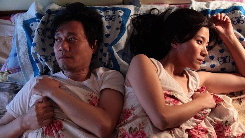 萬箭穿心電影劇照1