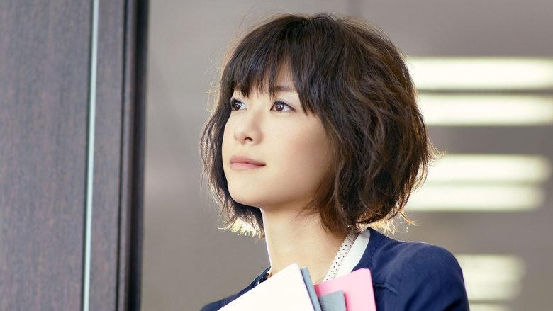 寵愛情人夢電影劇照1