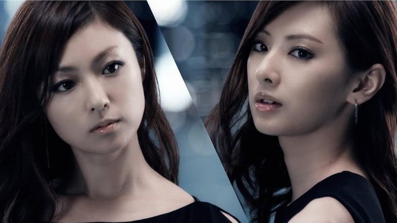 同屋 : 喚命日記電影劇照1